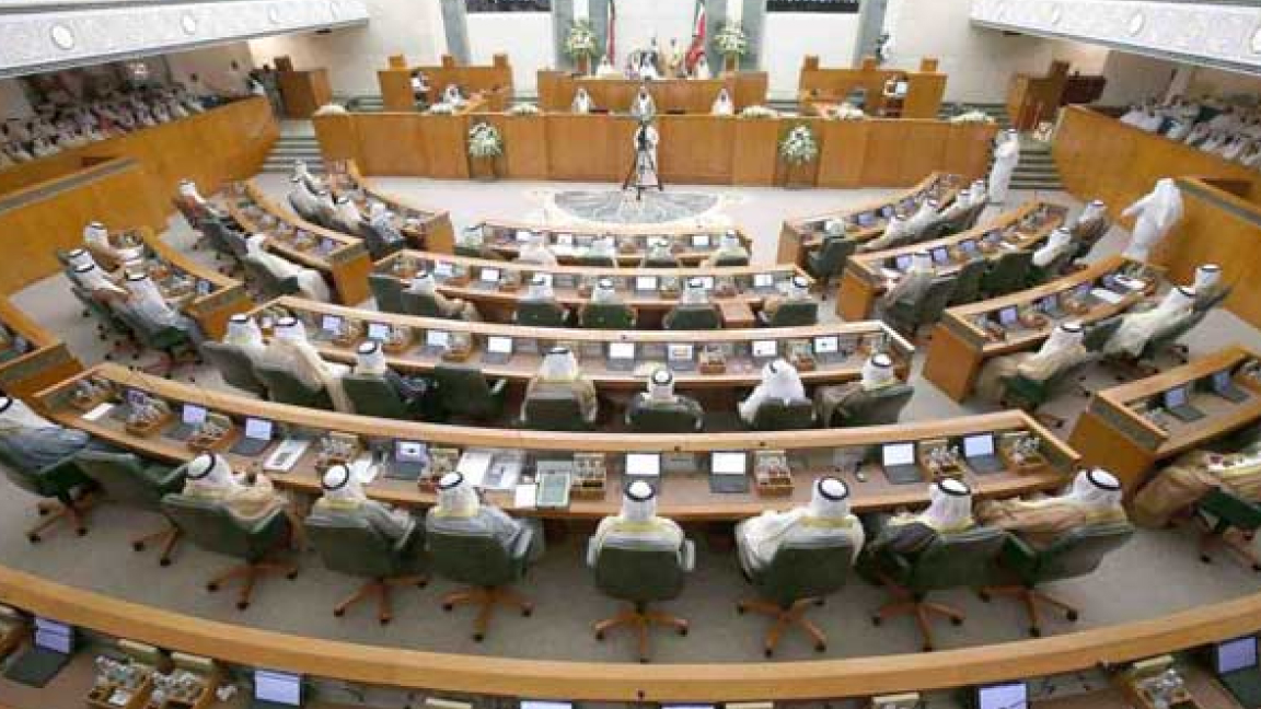 سبب حل مجلس الأمة الكويتي 2024