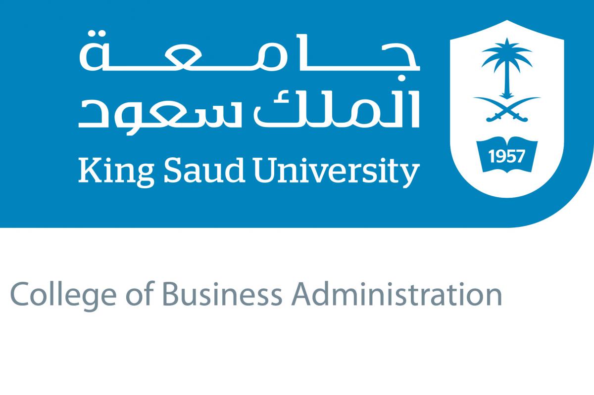عمادة الدراسات العليا جامعة الملك سعود تسجيل الدخول الماجستير 1445