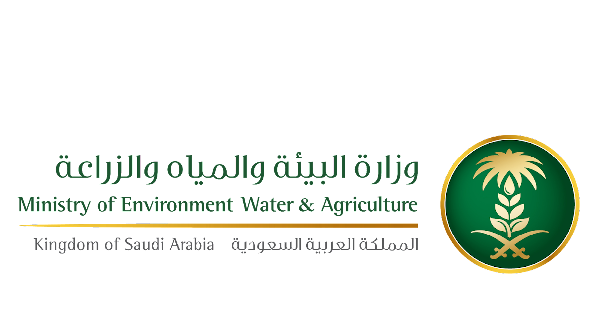 كيفية استخراج رخصة نحال عبر منصة زراعي