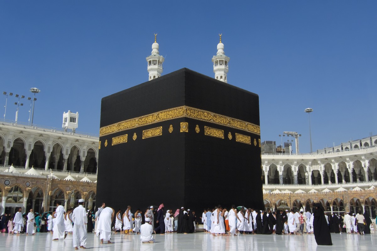 ما هو افضل انواع الحج