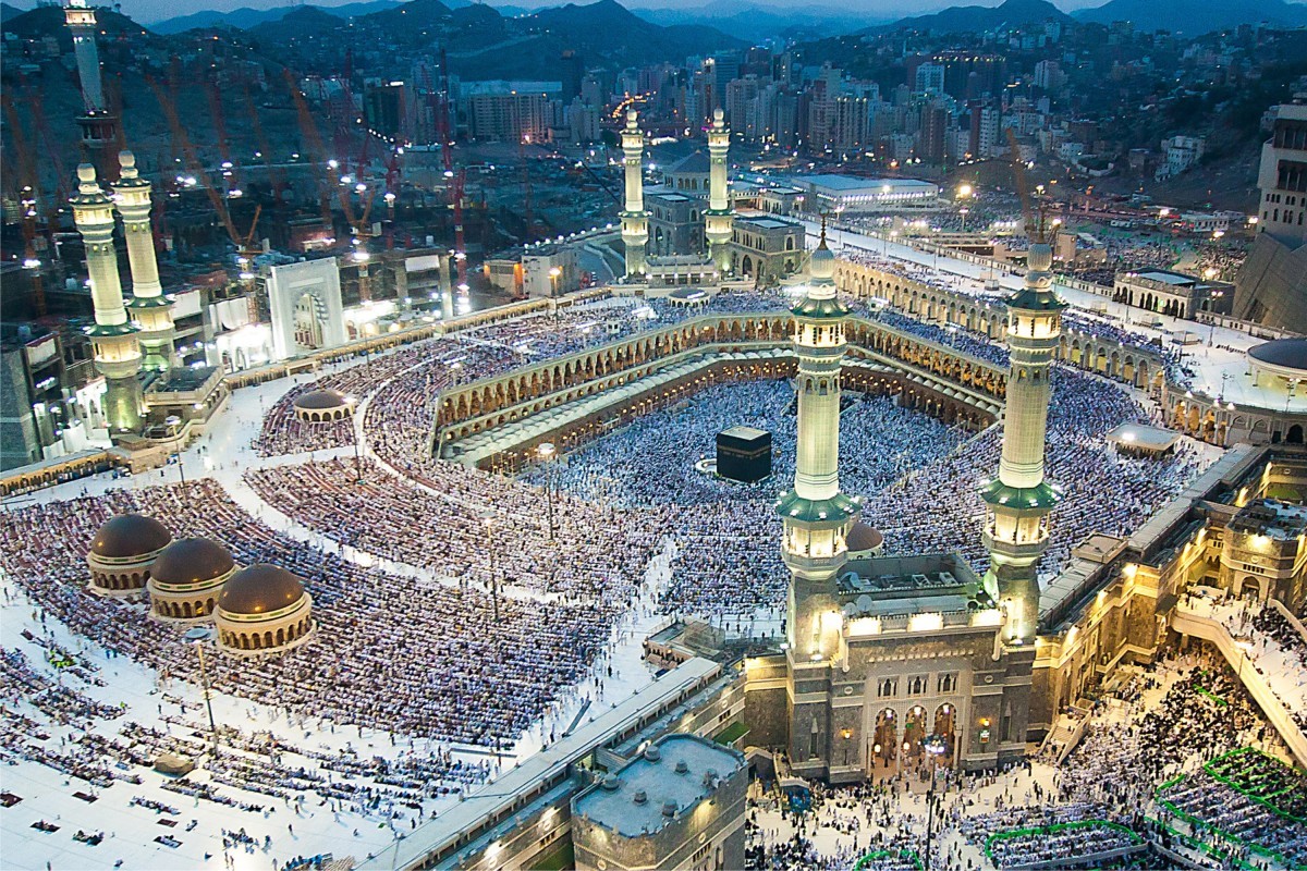 معنى حج التمتع