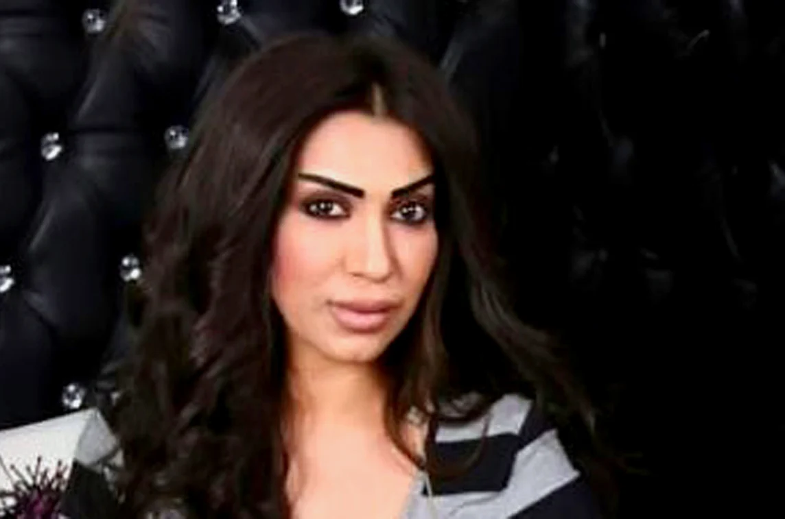 من هي فاطمة عبد الرحيم