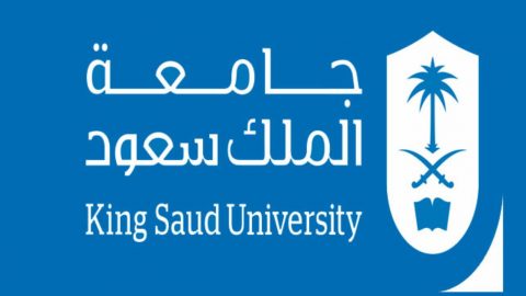 نسب القبول في جامعة الملك سعود قانون 1444