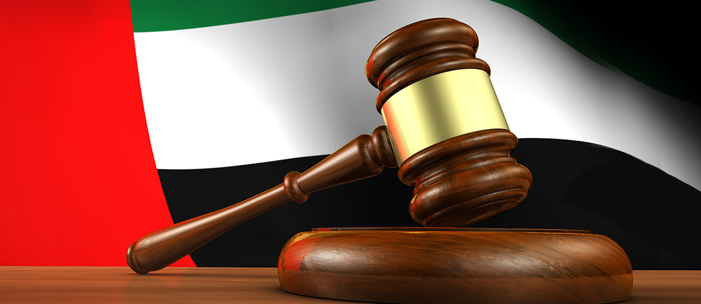 هل إيقاف الخدمات يشمل البنوك