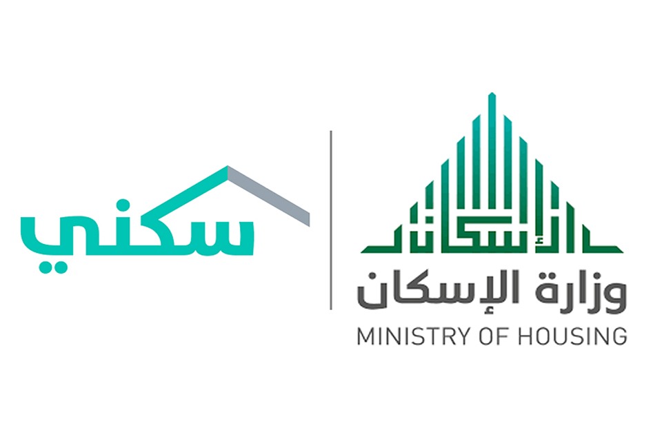 هل يحق للاعزب التقديم على إسكان 1445