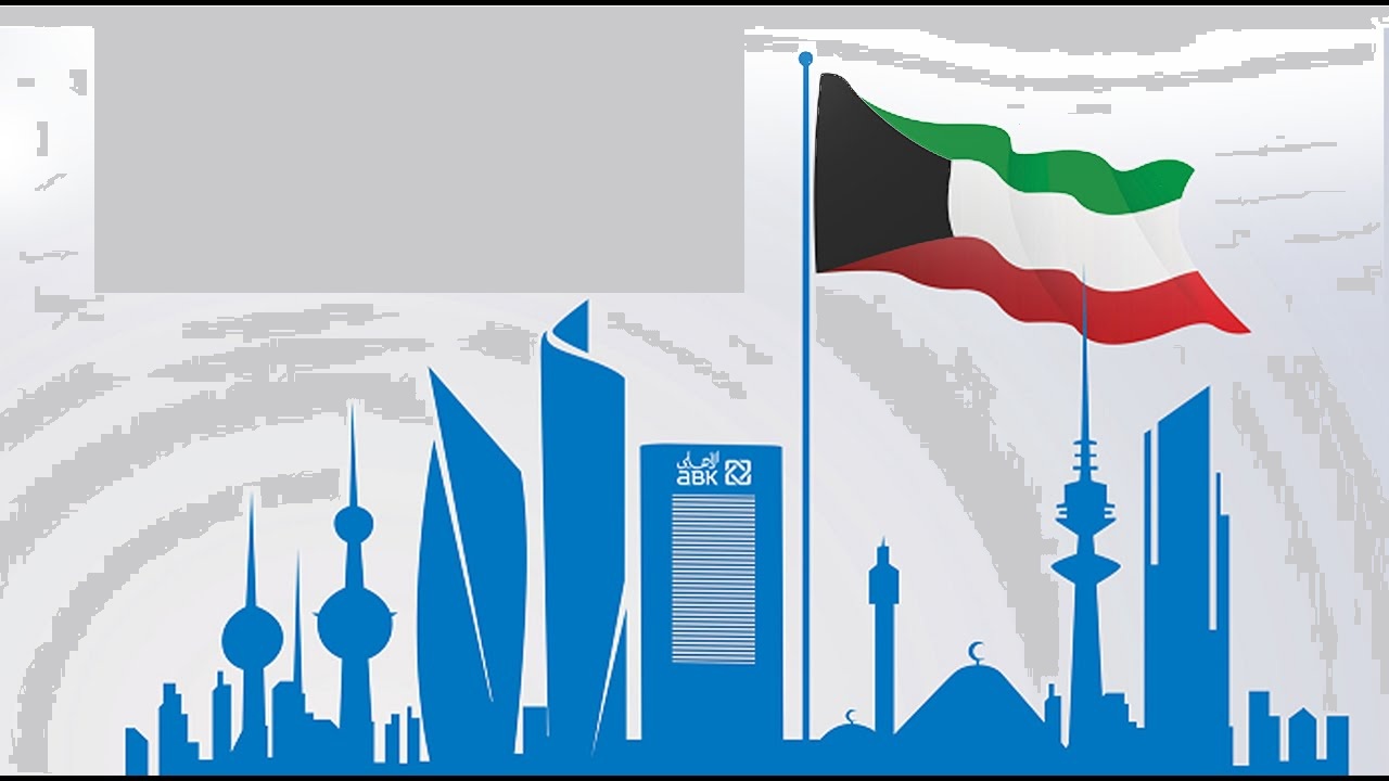 تخصصات التطبيقي ونسب القبول بالكويت 2024