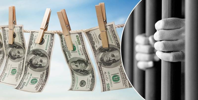 وش معنى غسيل اموال