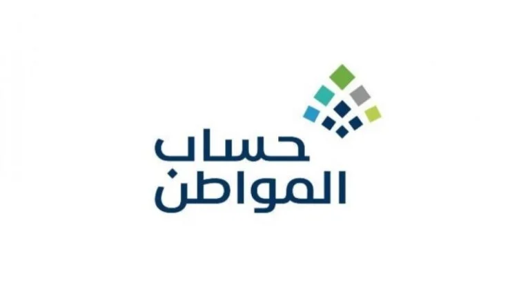 هل مكافأة إمام المسجد تحسب ضمن الدخل