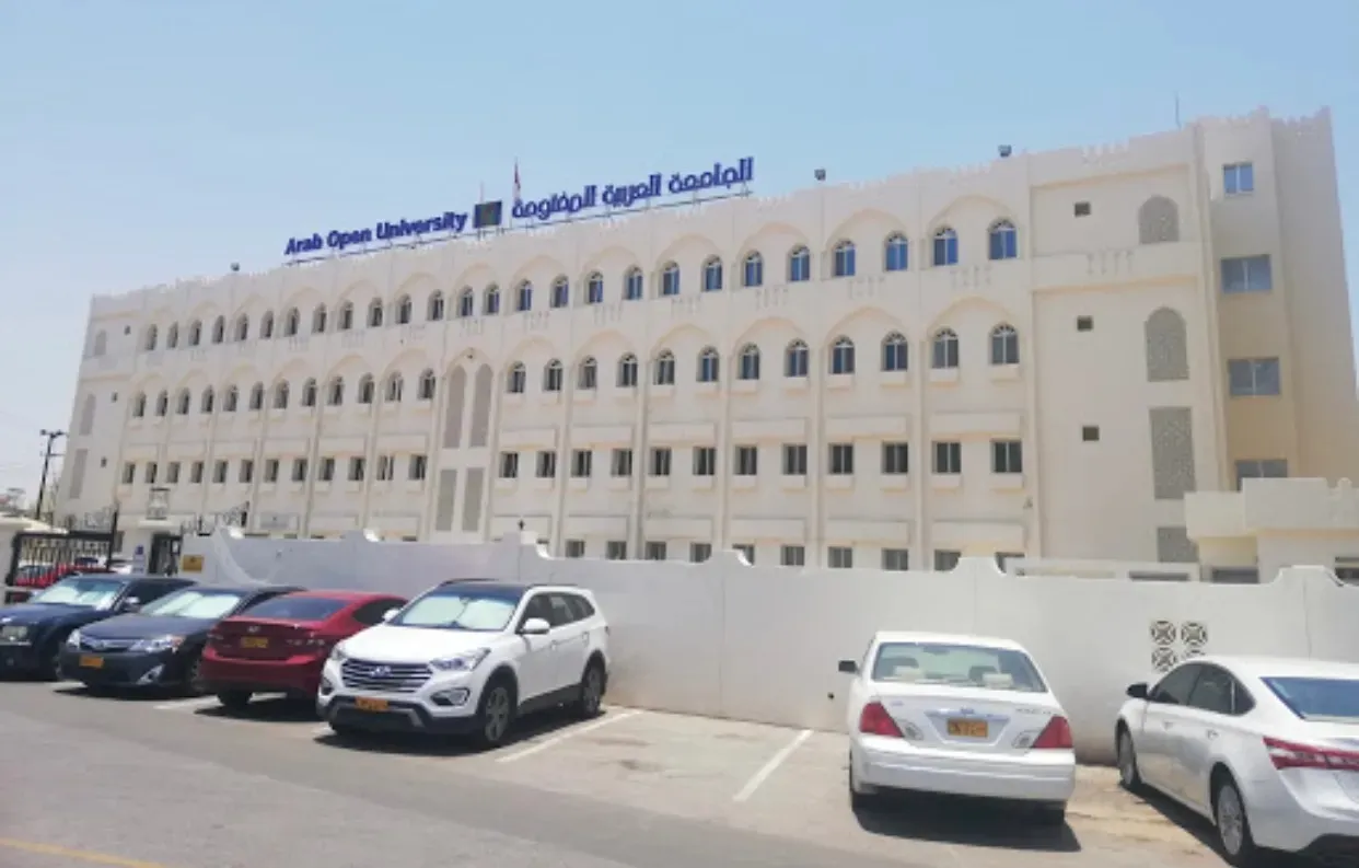 الجامعة العربية المفتوحة بالمدينة المنورة القبول والتسجيل 1445