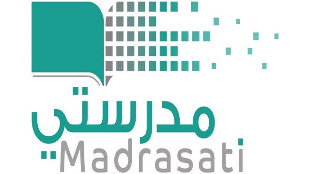 طريقة اضافة طالب في منصة مدرستي 1445