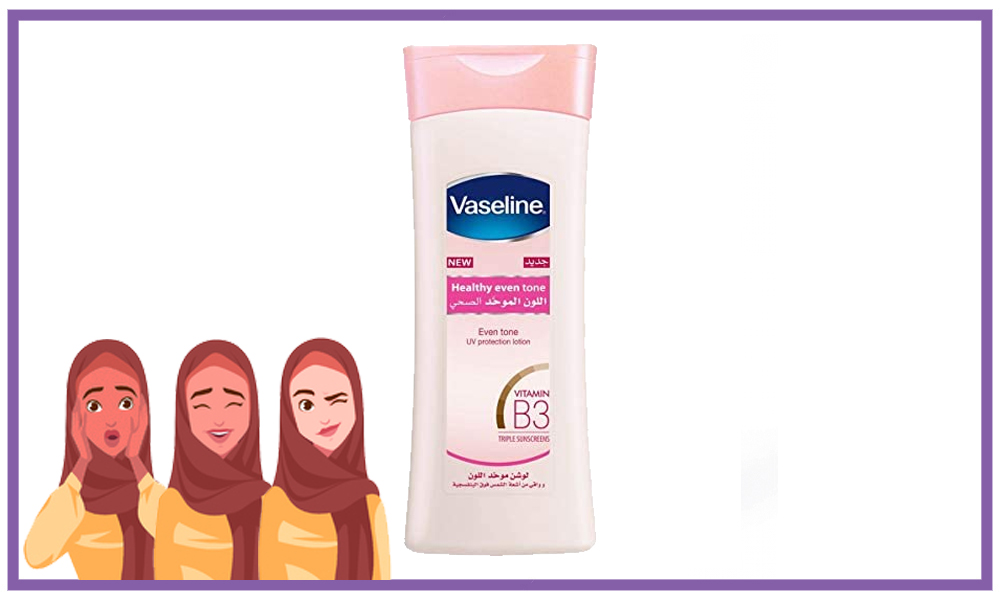 تجربتي مع فازلين الوردي