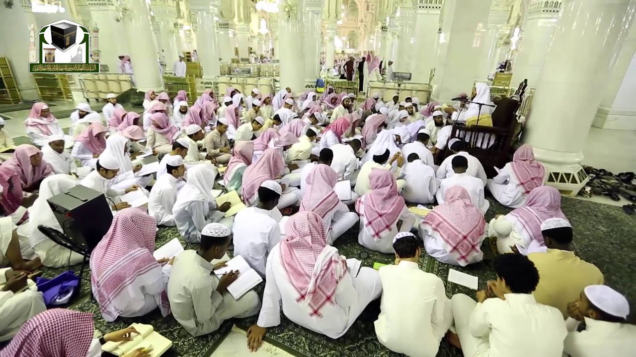 تخصصات كلية الحرم المكي الشريف 1445