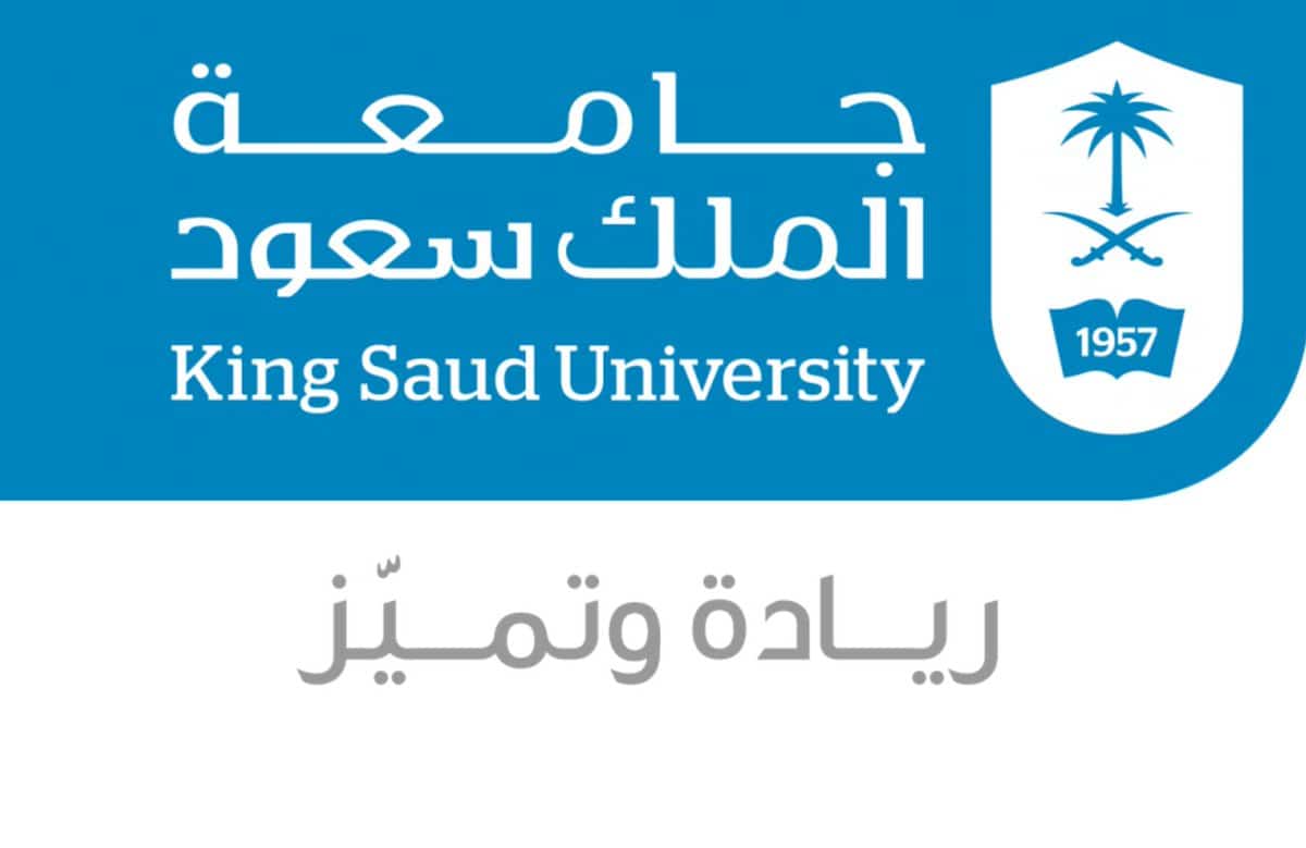 تقييم دكاترة جامعة الملك سعود