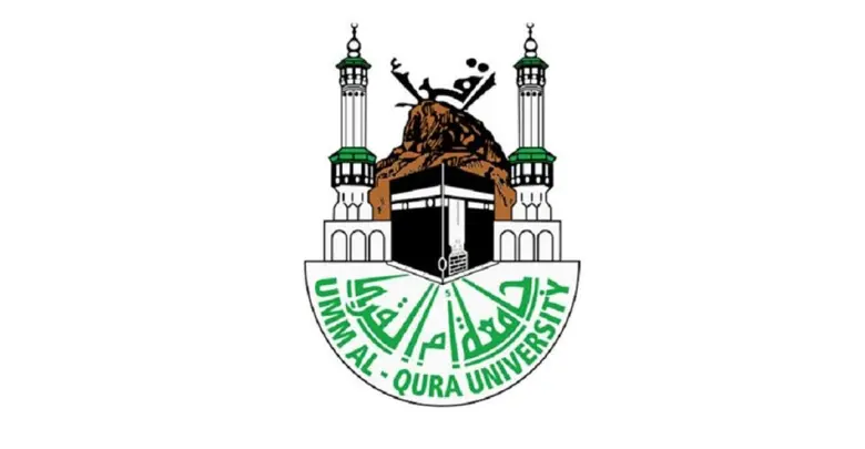 حساب الموزونة لجامعة أم القرى 1445