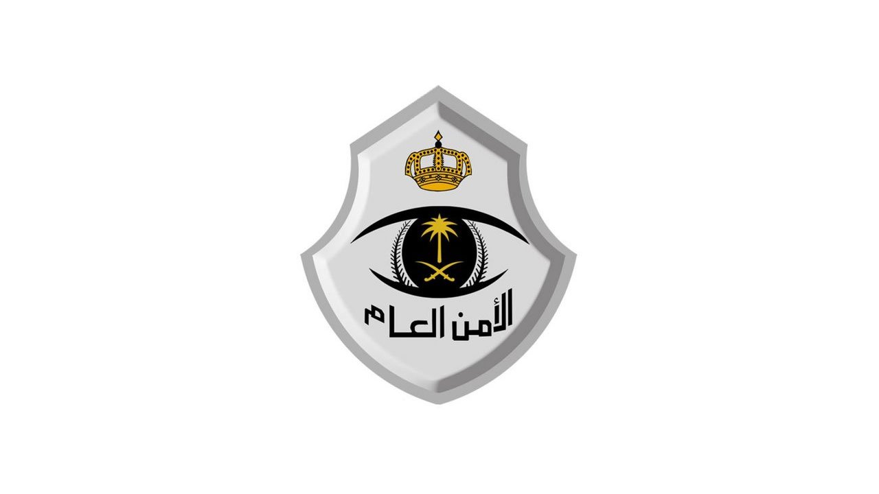 راتب الجندي في الامن العام 1445