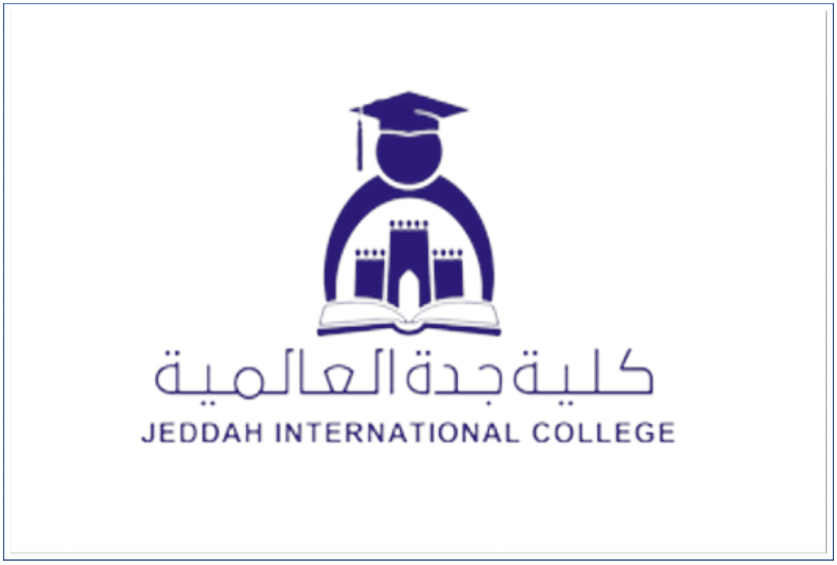 شروط القبول في كلية جدة العالمية 1445