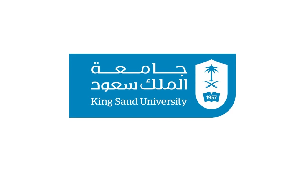 كم النسبة الموزونة لجامعة الملك سعود 1445