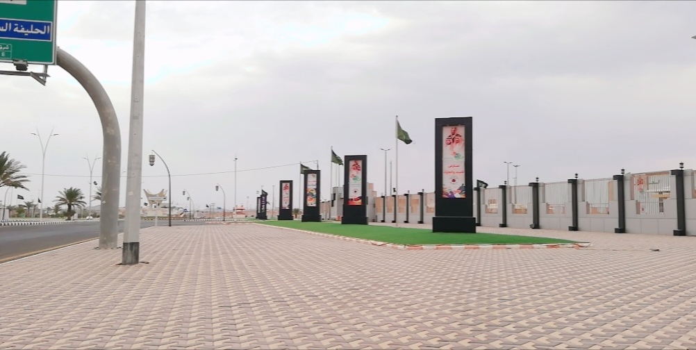 كم تبعد الحائط عن المدينة المنورة