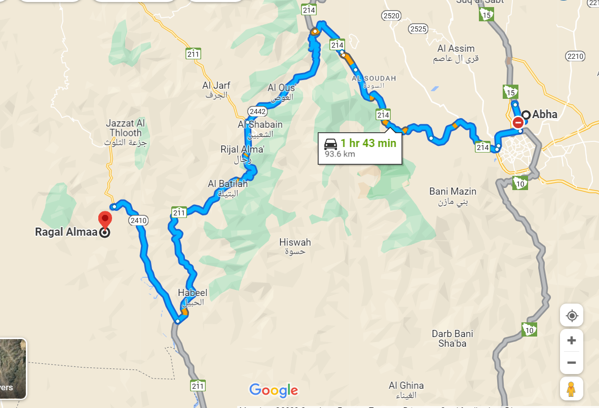 كم تبعد رجال ألمع عن أبها بالكيلو متر