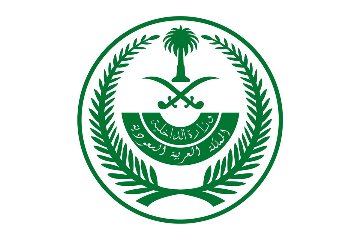 كيف اشتكي على شخص نصب علي