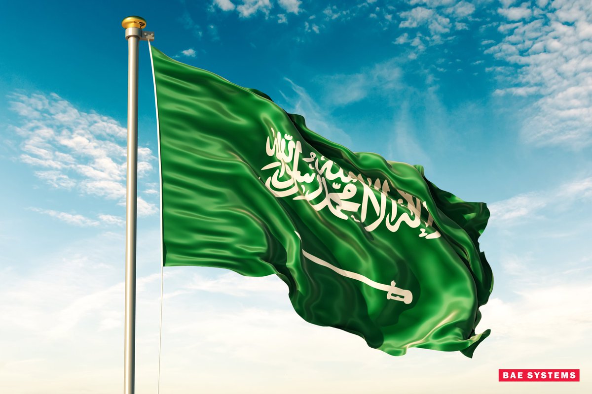 مدة اجازة الوفاة في نظام العمل في السعودية 1445