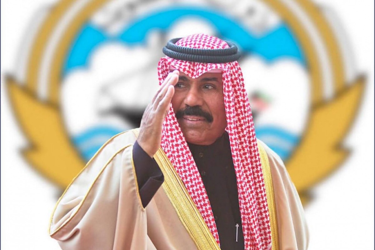 من هو أمير الكويت نواف