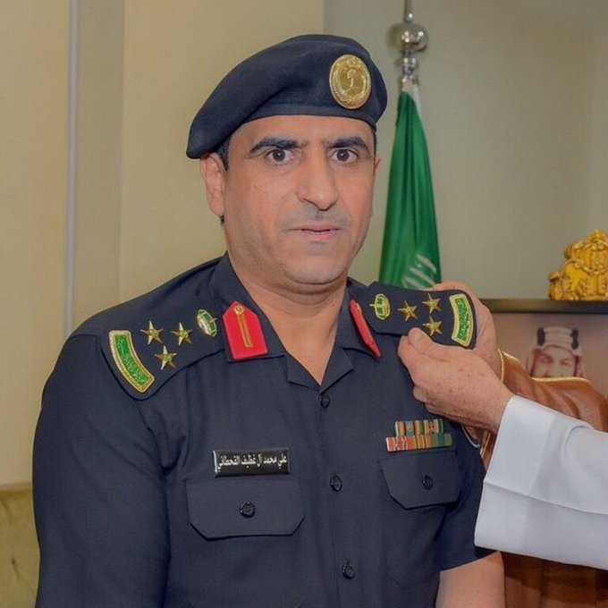 من هو اللواء علي غضيف القحطاني