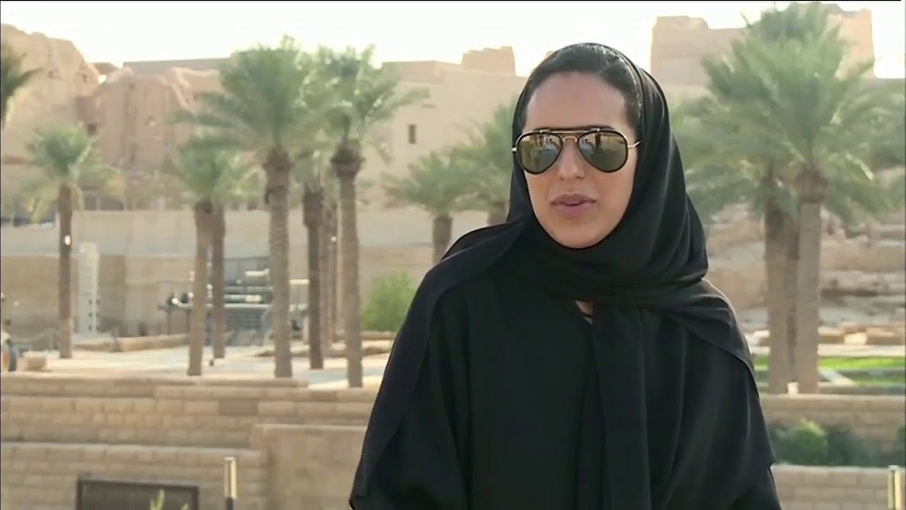 من هي الأميرة هيفاء بنت محمد آل سعود