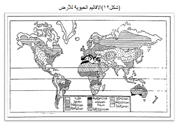 من أي الخرائط تعتبر الخرائط المناخية