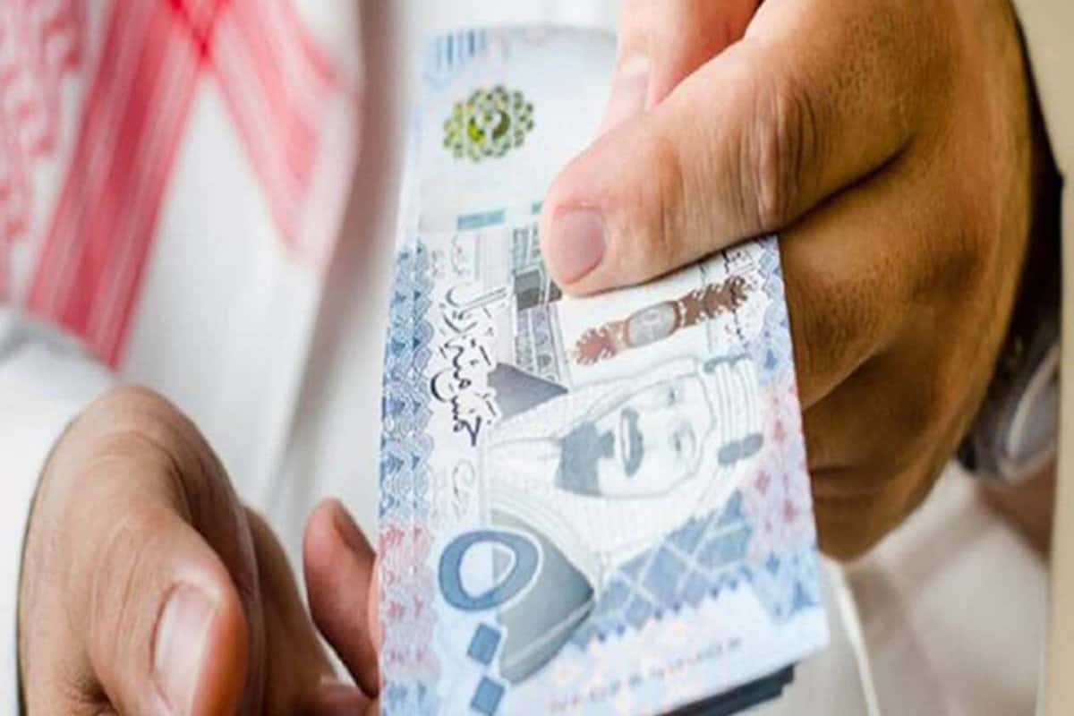 شروط القرض الحر من بنك التسليف 1445