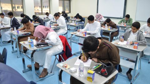 عدد ساعات دوام المدارس في السعودية