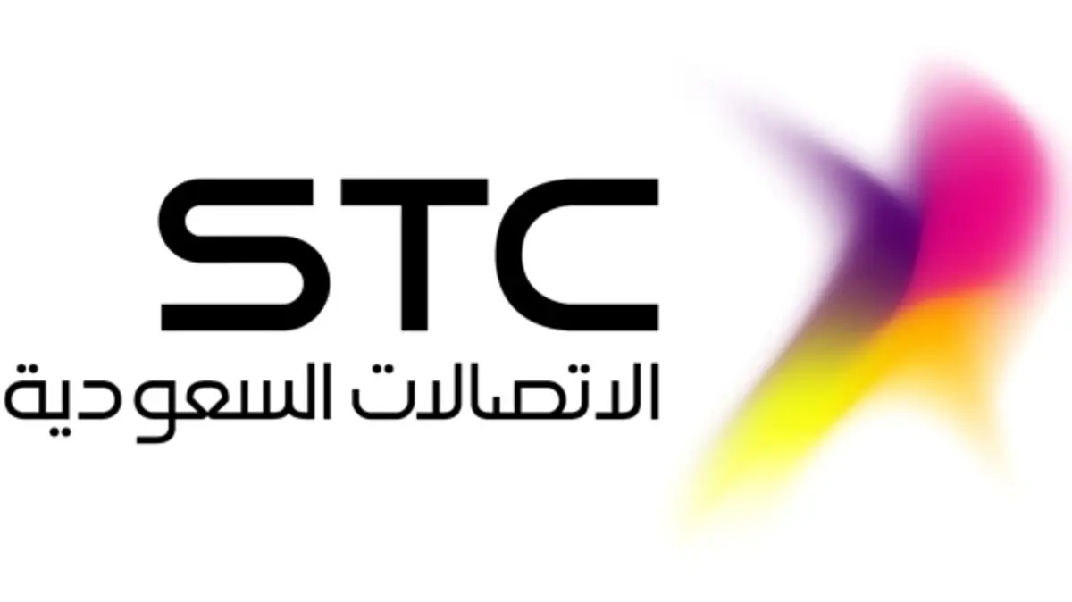 اقرب فرع stc