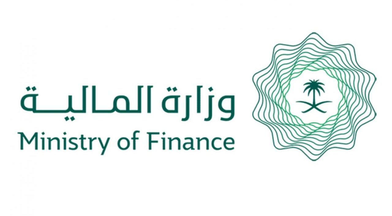 اضافة الابناء في العوائد السنويه 1445