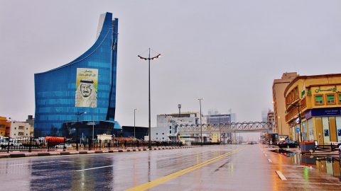 اين تقع جامعة الامير سطام بن عبدالعزيز آل سعود