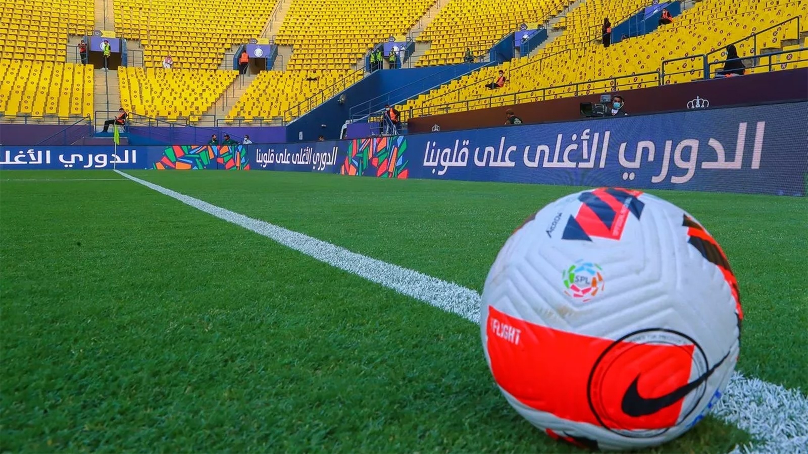 ترتيب الدرجه الاولى السعودي 1445