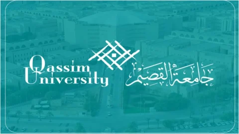 رابط جامعة القصيم نتائج الترشيح 1445