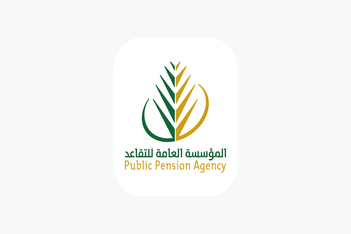 سن التقاعد للعسكريين الجديد الأفراد 1445
