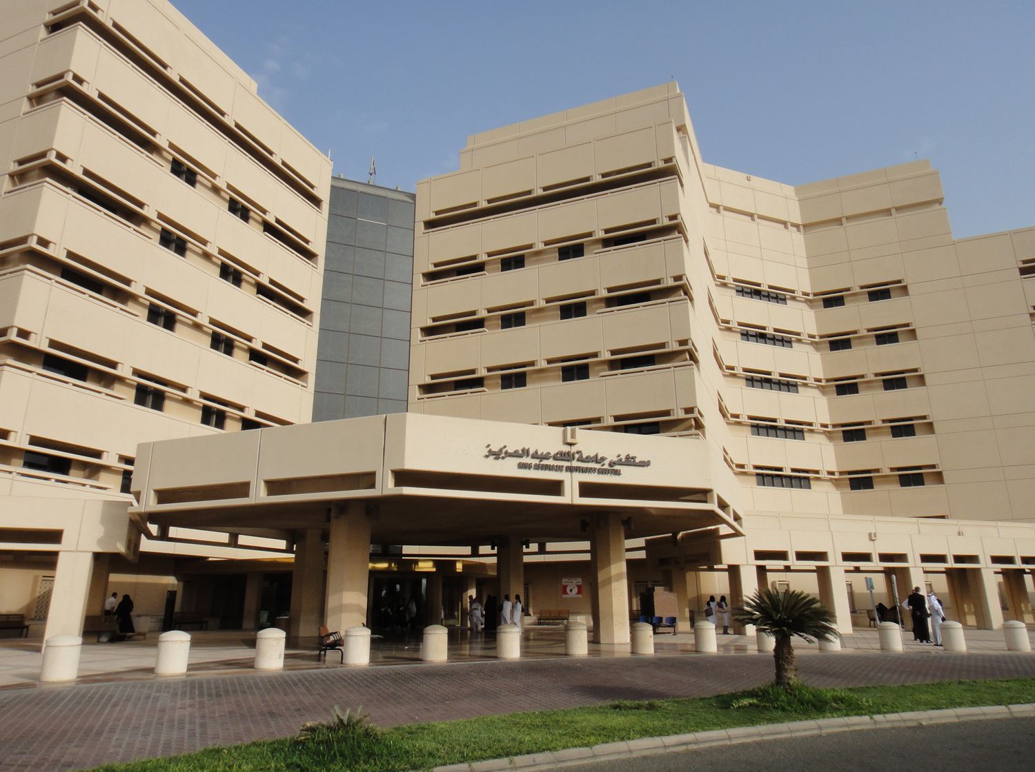 شرح نظام odus plus اودس بلس جامعة الملك عبد العزيز 1445
