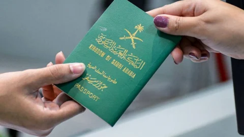 شروط إصدار جواز سفر للأطفال في السعودية 1445