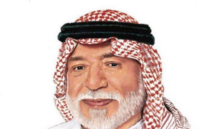 عبدالمقصود خوجة من وين