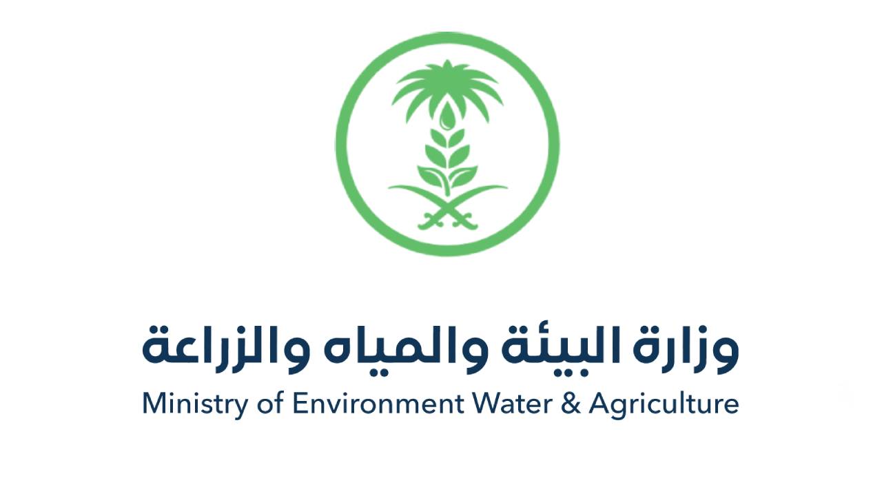 كم مهلة الافصاح عن الابار الغير مرخصة في السعودية