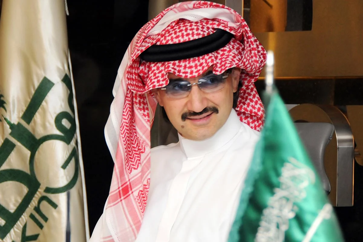 كيفية الاتصال بسمو الأمير الوليد بن طلال
