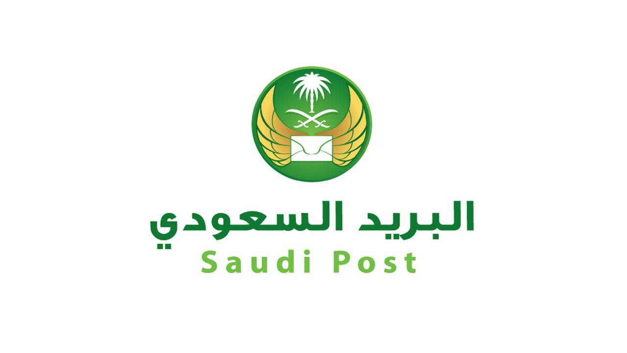 الرمز البريدي المذنب واحيائها التابعة