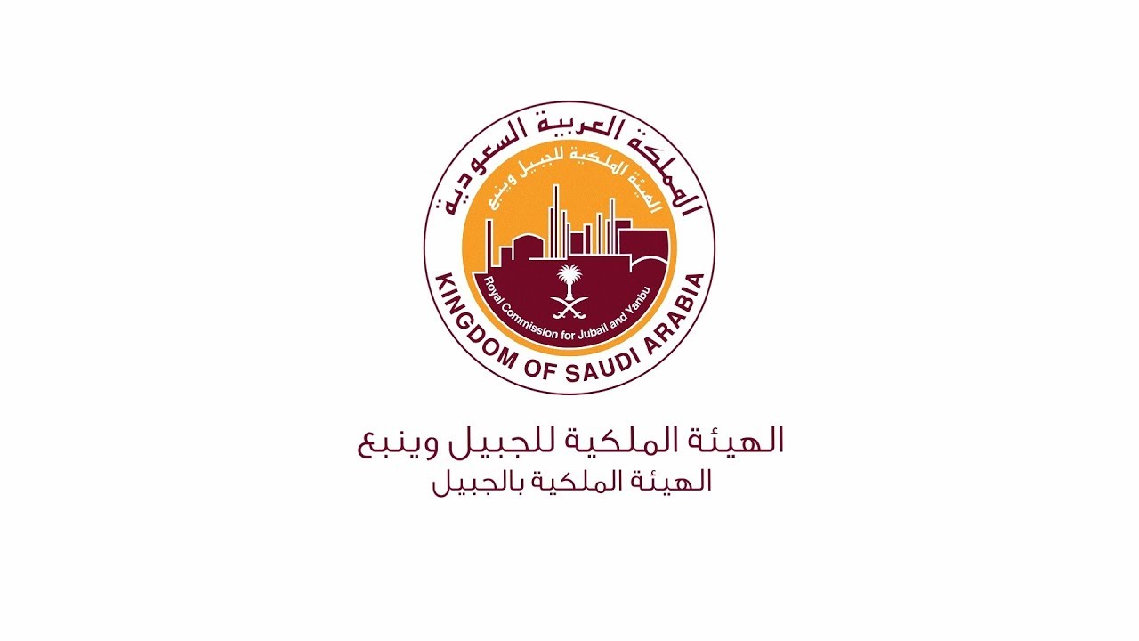 ماهو برنامج التأهيل والاحلال