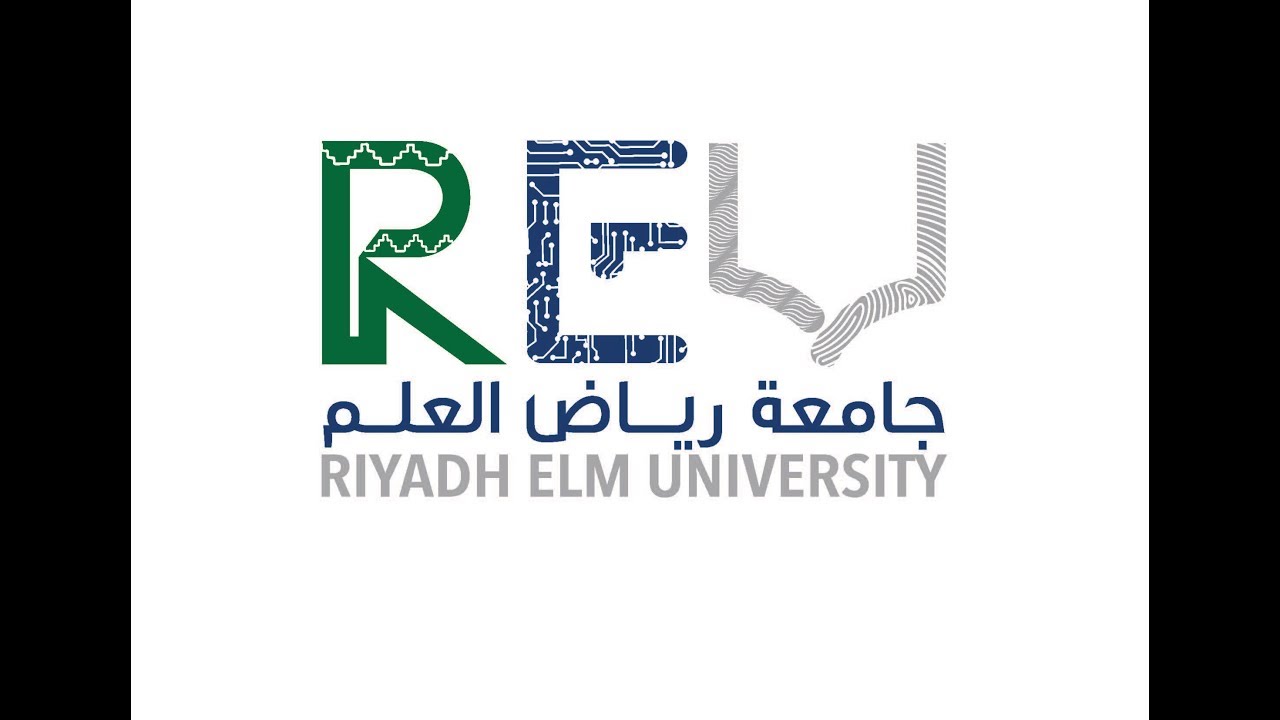 هل جامعة رياض العلم معتمدة