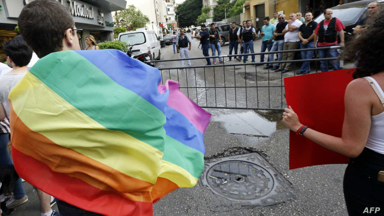 هل يحاسب الله المثليين