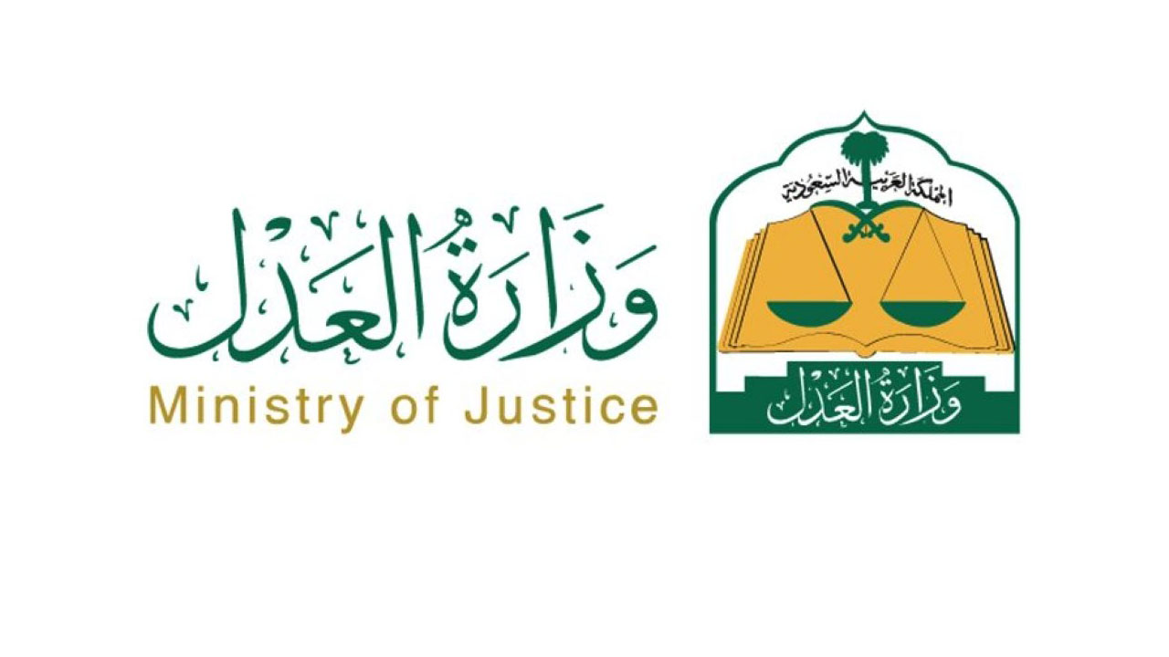 كم مدة تنفيذ حكم إخلاء عقار