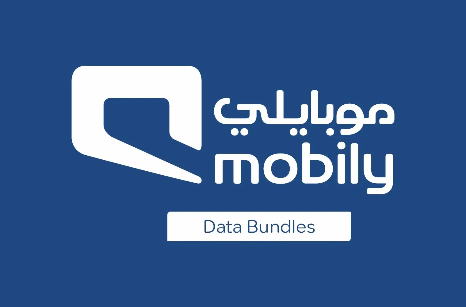 اقرب فرع موبايلي