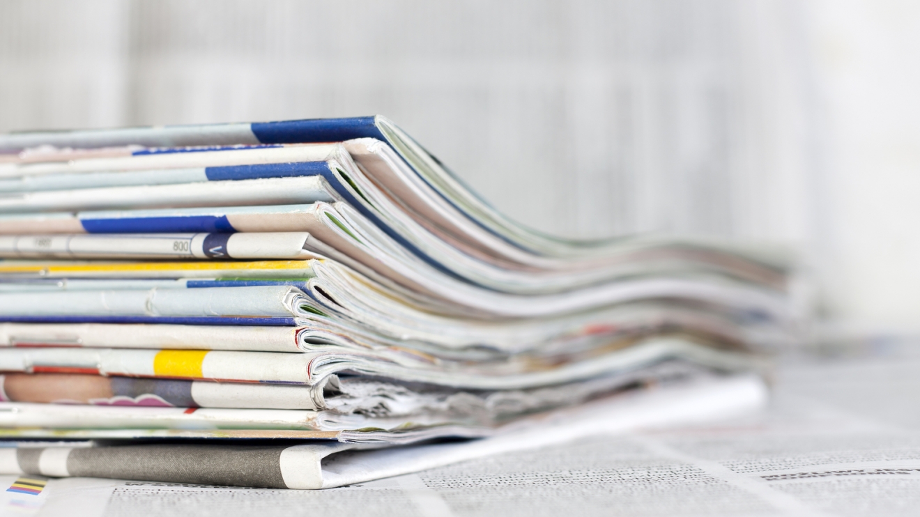 على ماذا يتعرف المتصفح في غلاف المجلة