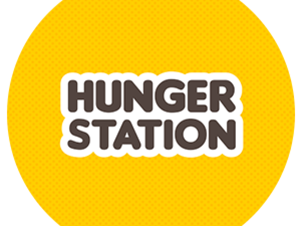 هل التسجيل في هنقرستيشن للمقيمين مسموح